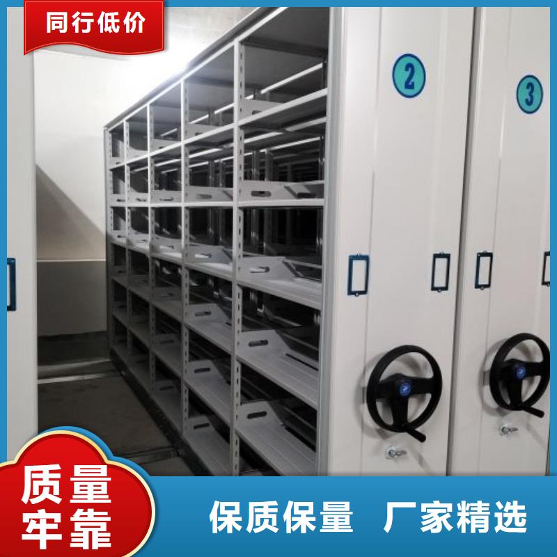 廠家勇敢創(chuàng)造的市場反響【鑫康】智能檔案密集架