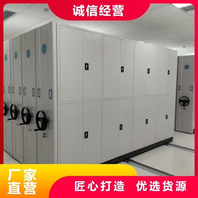保密鐵皮柜-保密鐵皮柜按需定制