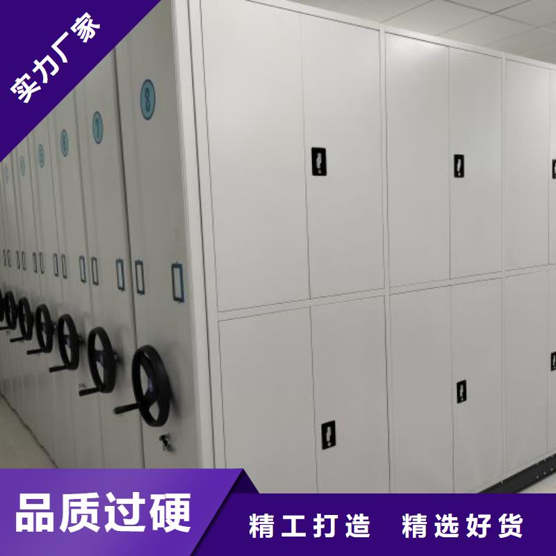 別拘一格【鑫康】晾片密集柜