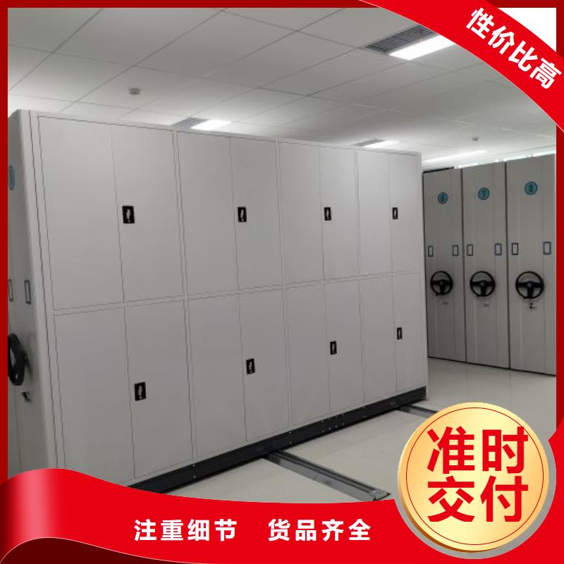 價誠信經(jīng)營【鑫康】瓊海市電表掛表密集柜