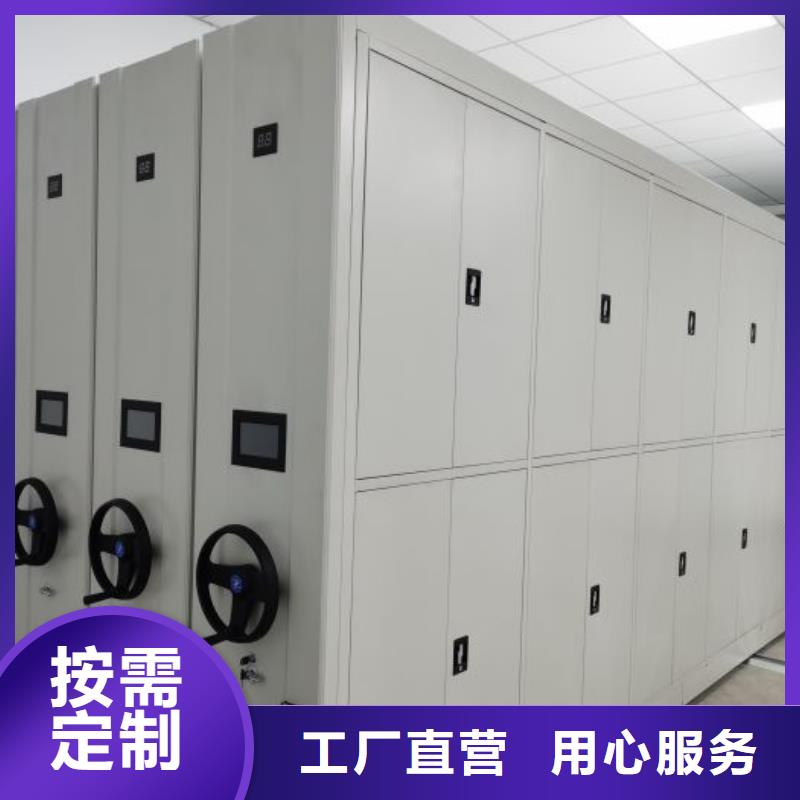 價誠信經(jīng)營【鑫康】瓊海市電表掛表密集柜