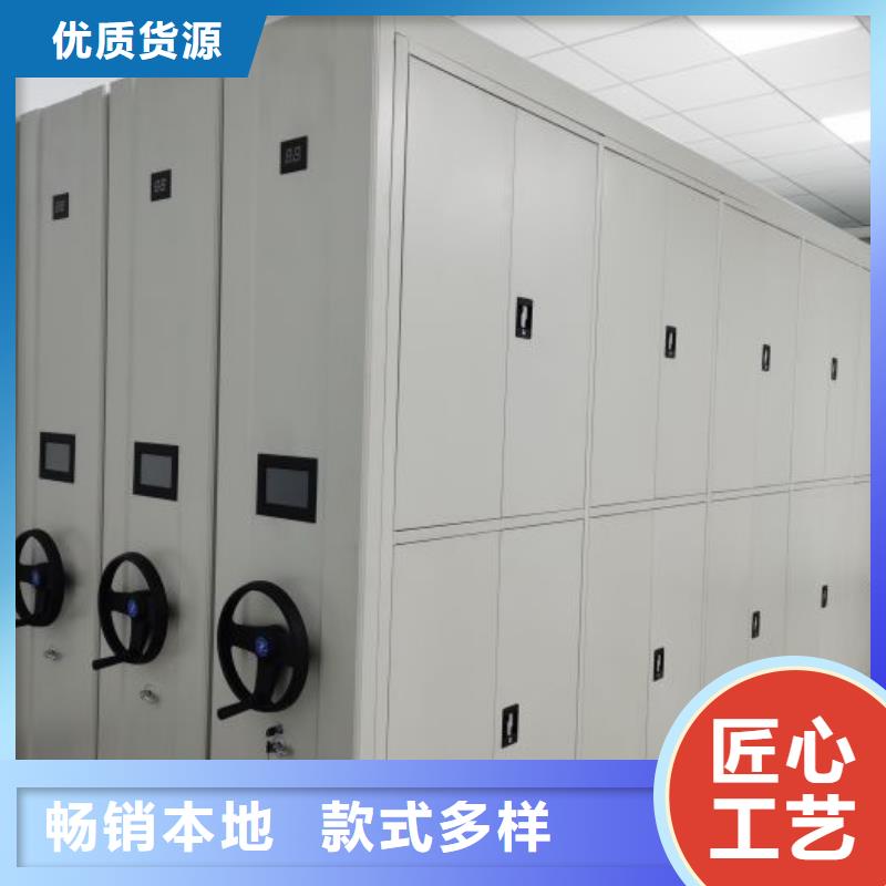 定制多少錢(qián)【鑫康】檔案室三化一體密集柜