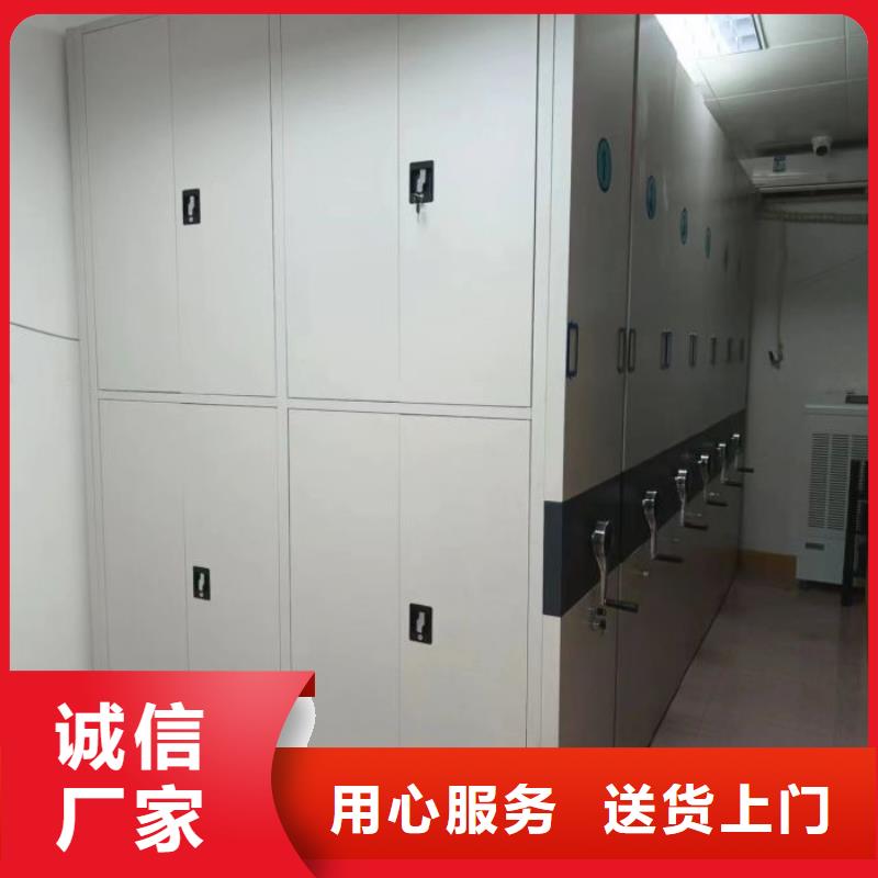 網(wǎng)上銷售【鑫康】單組檔案架