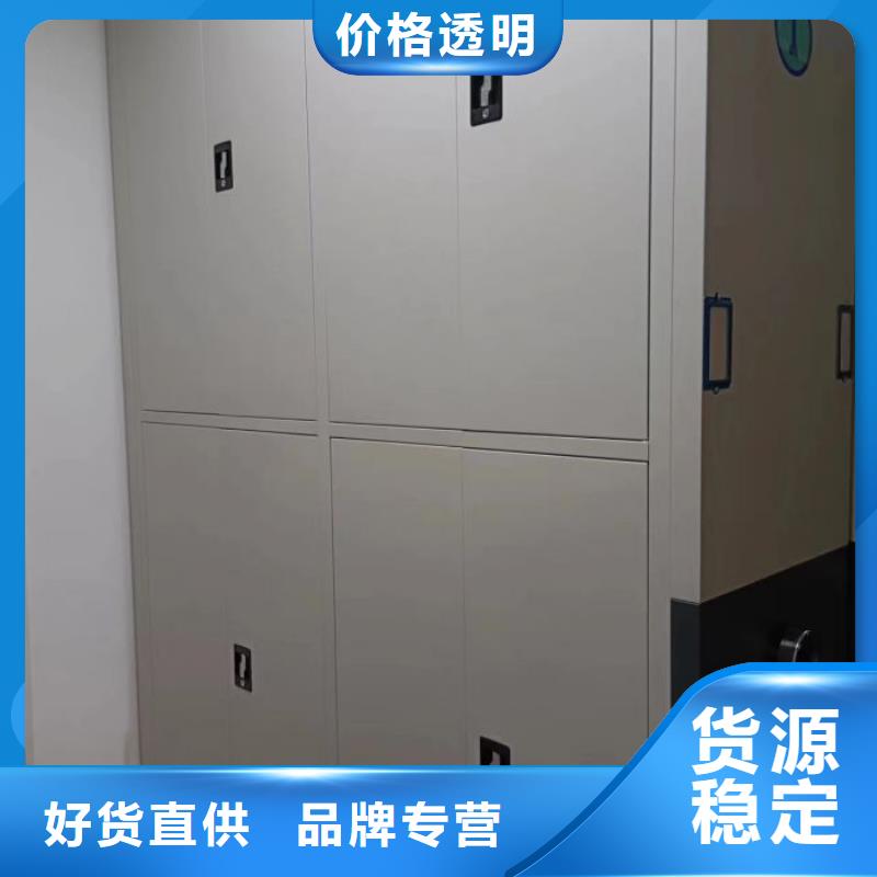 電子保密柜廠家-長(zhǎng)期有效