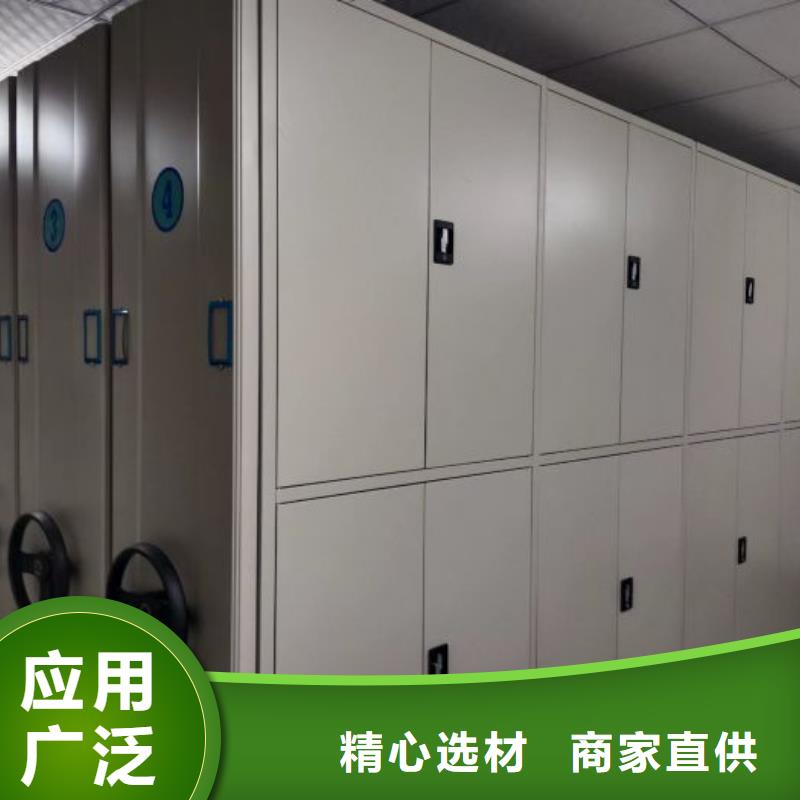 報(bào)價(jià)單【鑫康】智能電腦檔案柜
