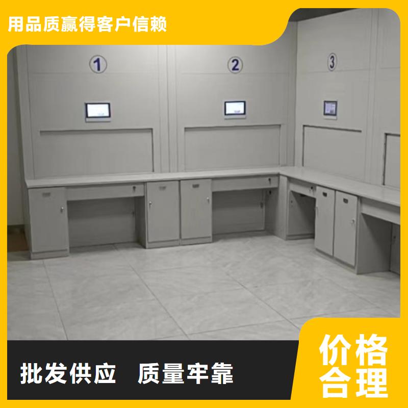 答疑解惑【鑫康】手動(dòng)密集架