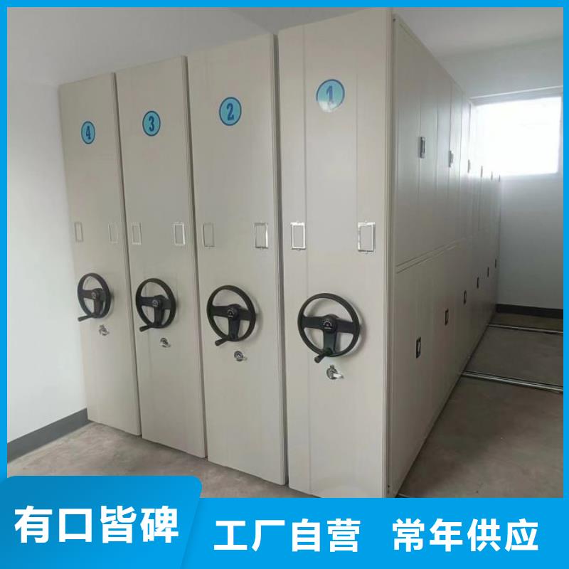 比較便宜【鑫康】自動檔案柜