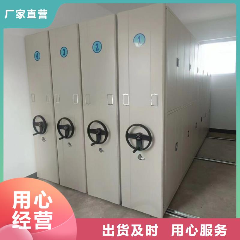 網(wǎng)上銷售【鑫康】單組檔案架