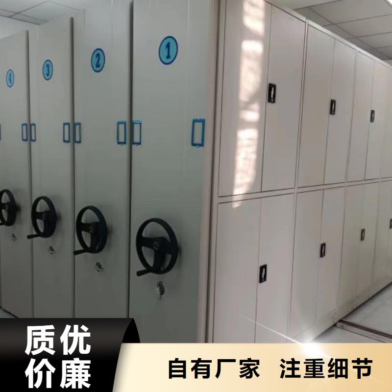 樟木密集架標(biāo)準(zhǔn)