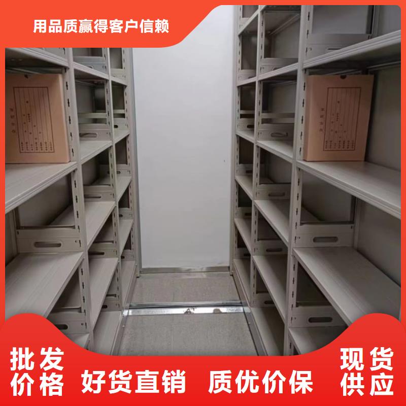 歡迎致電【鑫康】半封閉密集架