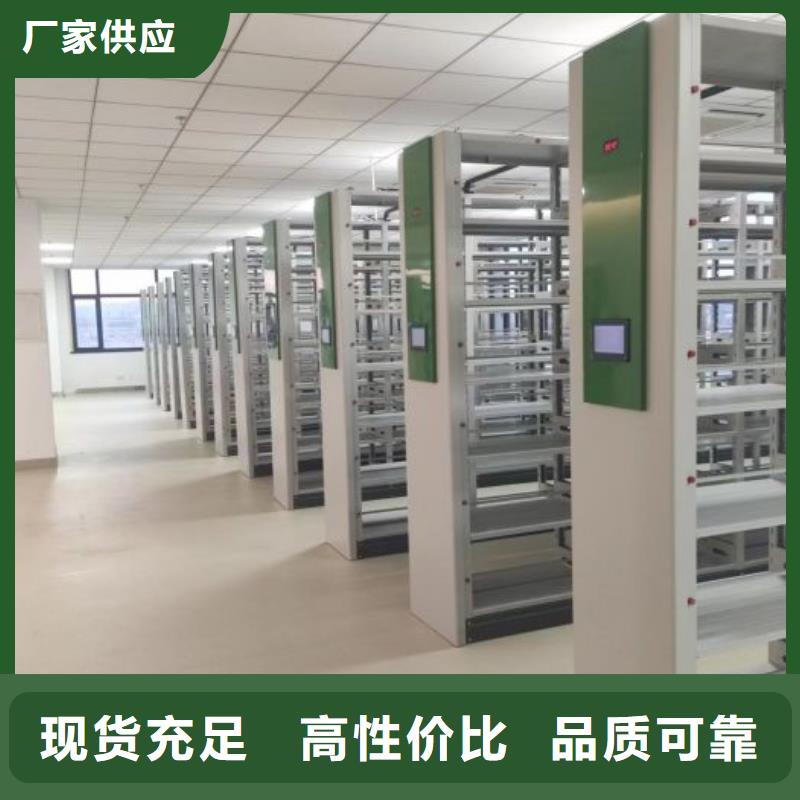 電子保密柜廠家-長(zhǎng)期有效