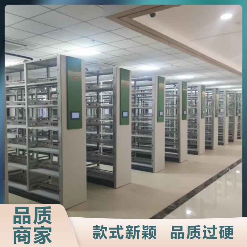 圖紙定做服務(wù)至上【鑫康】全封閉式檔案柜