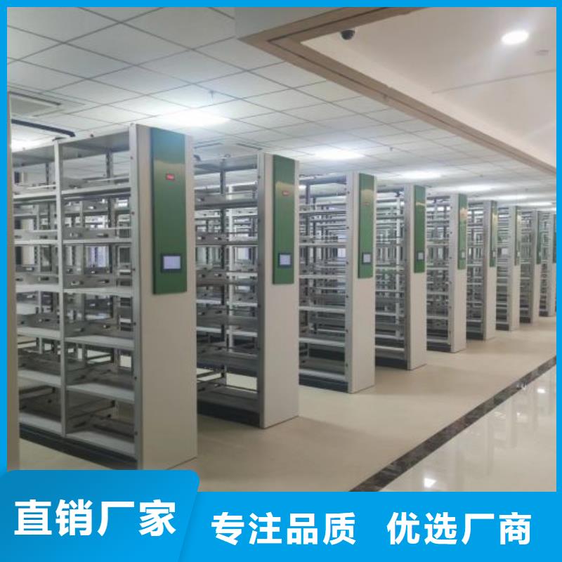 廠家針對國內(nèi)行業(yè)逆境的對應(yīng)策略【鑫康】全封閉式檔案密集架