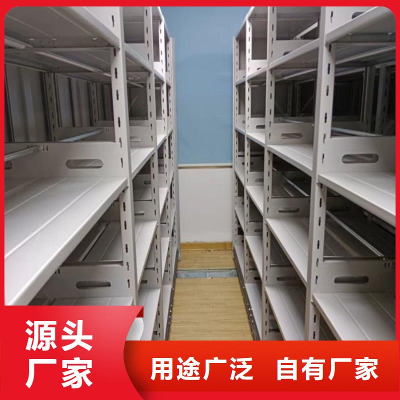 網(wǎng)上報(bào)價(jià)【鑫康】自選層檔案柜
