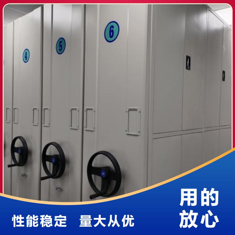 廠家勇敢創(chuàng)造的市場反響【鑫康】智能檔案密集架