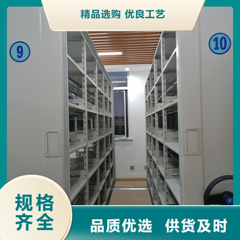 別拘一格【鑫康】晾片密集柜