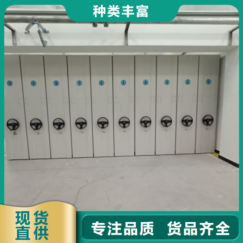 廠家針對國內(nèi)行業(yè)逆境的對應(yīng)策略【鑫康】全封閉式檔案密集架