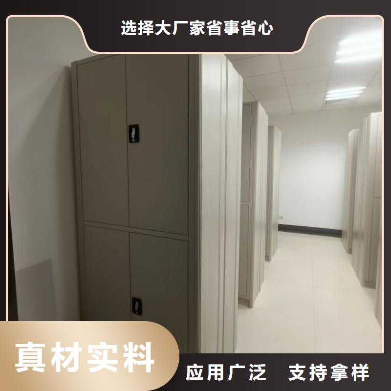 型號(hào)齊全【鑫康】圖書(shū)室智能密集書(shū)架