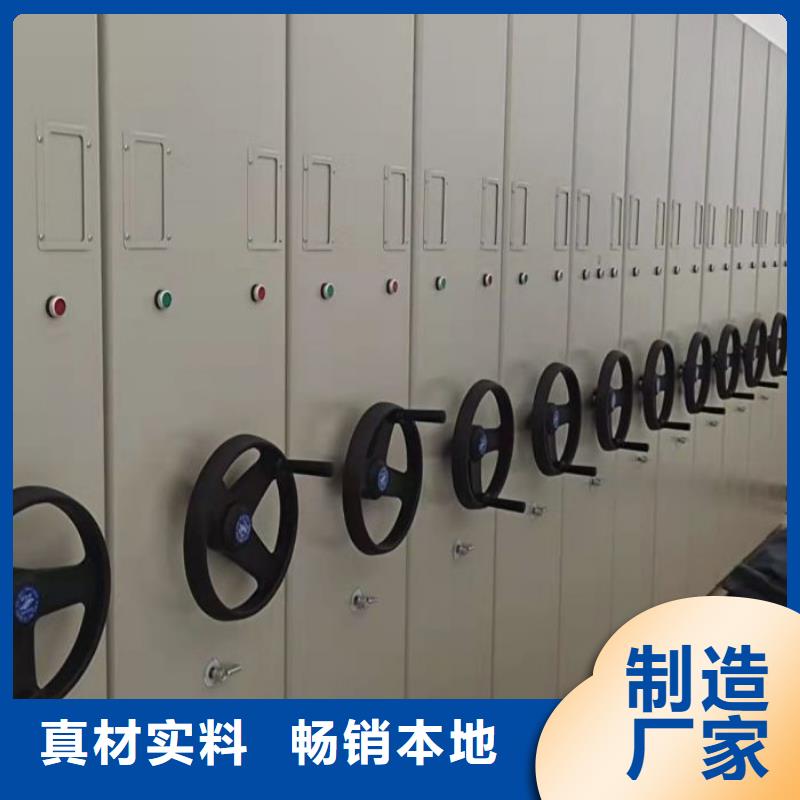 評價好的【鑫康】會計密集架