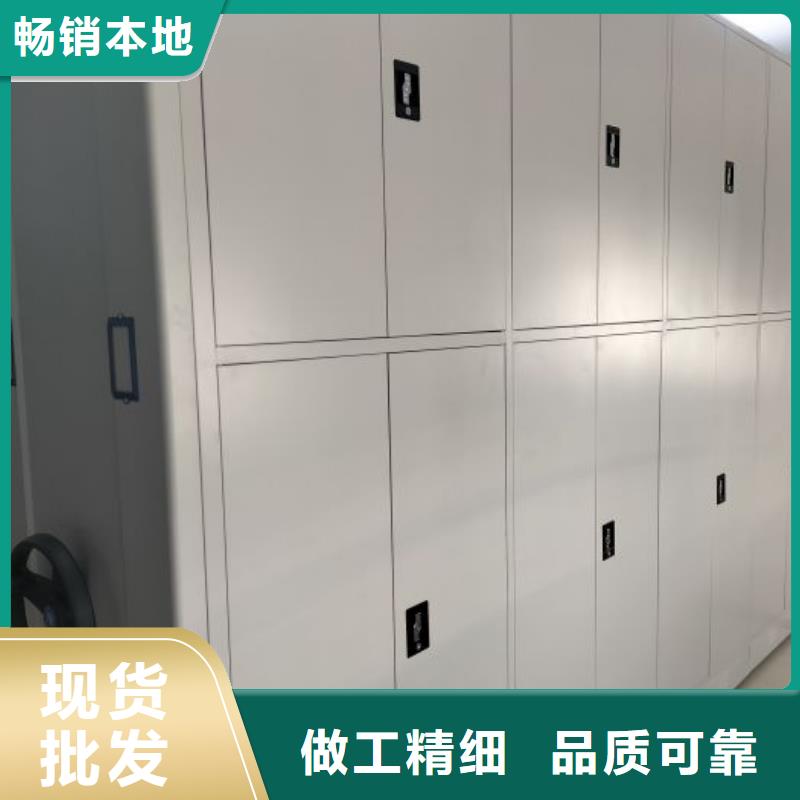 海量貨源【鑫康】標本密集柜