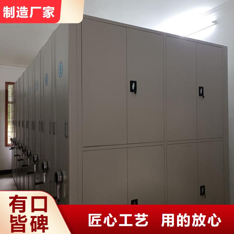 應(yīng)用注意事項【鑫康】活動式密集架