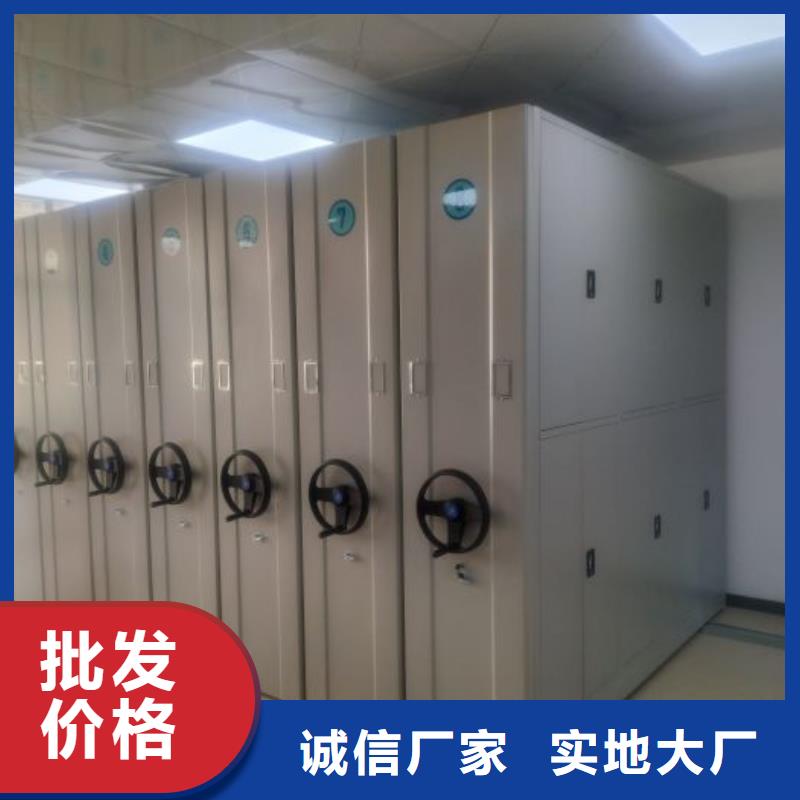 報(bào)價(jià)單【鑫康】智能電腦檔案柜