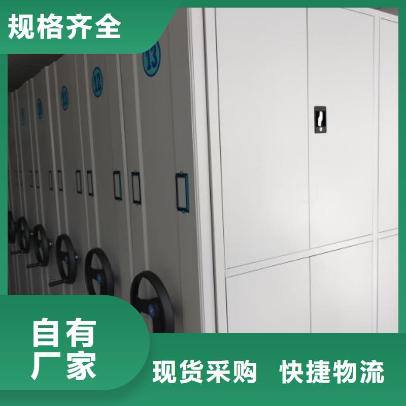 廠家銷售【鑫康】廠家銷售