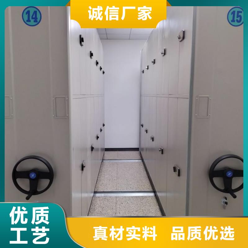 廠家針對國內(nèi)行業(yè)逆境的對應(yīng)策略【鑫康】全封閉式檔案密集架