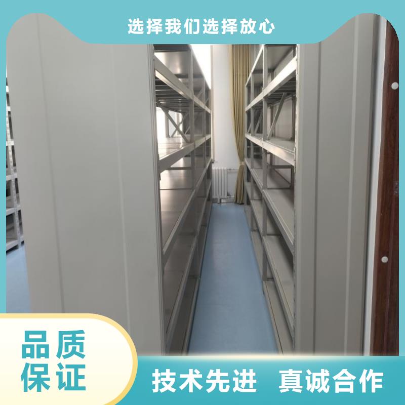 鑄造輝煌【鑫康】手搖密集型憑證檔案架