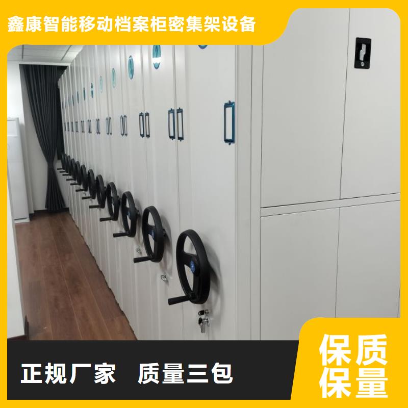 批發(fā)智納檔案柜的當(dāng)?shù)貜S家