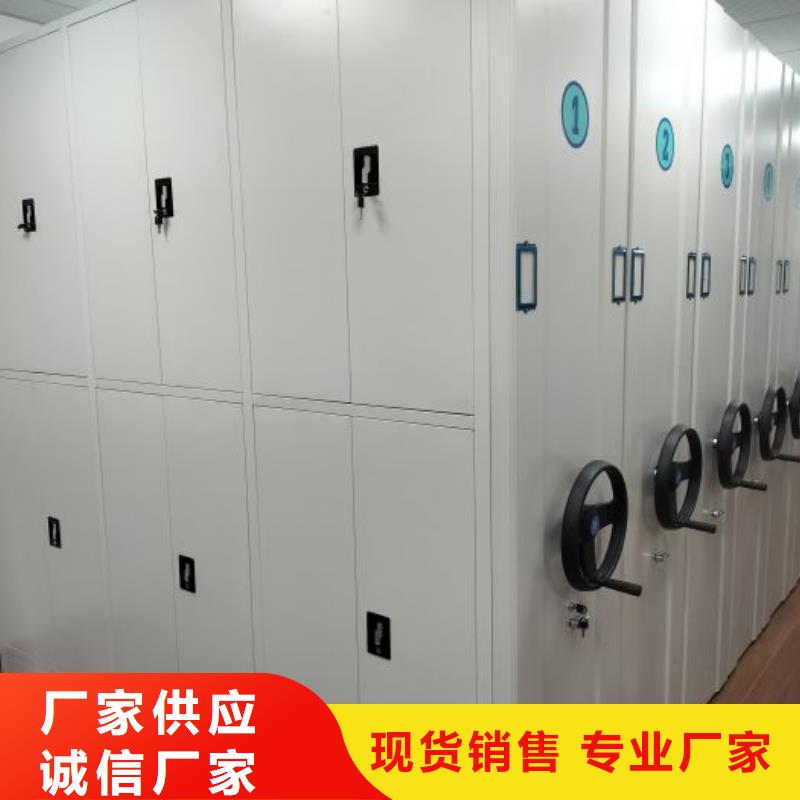 智能型檔案館密集柜-智能型檔案館密集柜可信賴