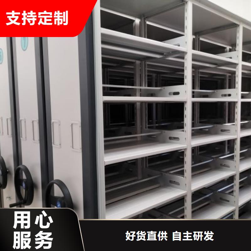 有現(xiàn)貨的【鑫康】鐵質(zhì)檔案架
