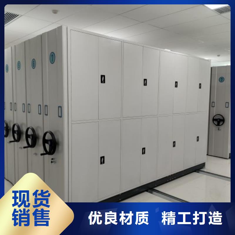 銷售電話多少【鑫康】鐵質(zhì)檔案架