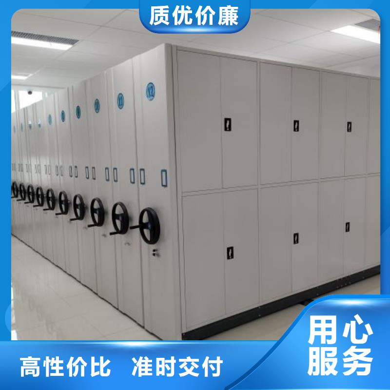 哪里便宜【鑫康】文件密集架