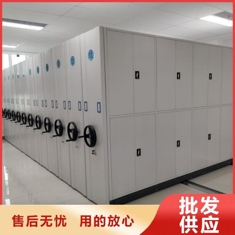 密集柜視頻-密集柜-山東省東營市河口|墾利|棗莊|聊城|煙臺|萊蕪【當(dāng)?shù)亍抗?yīng)商