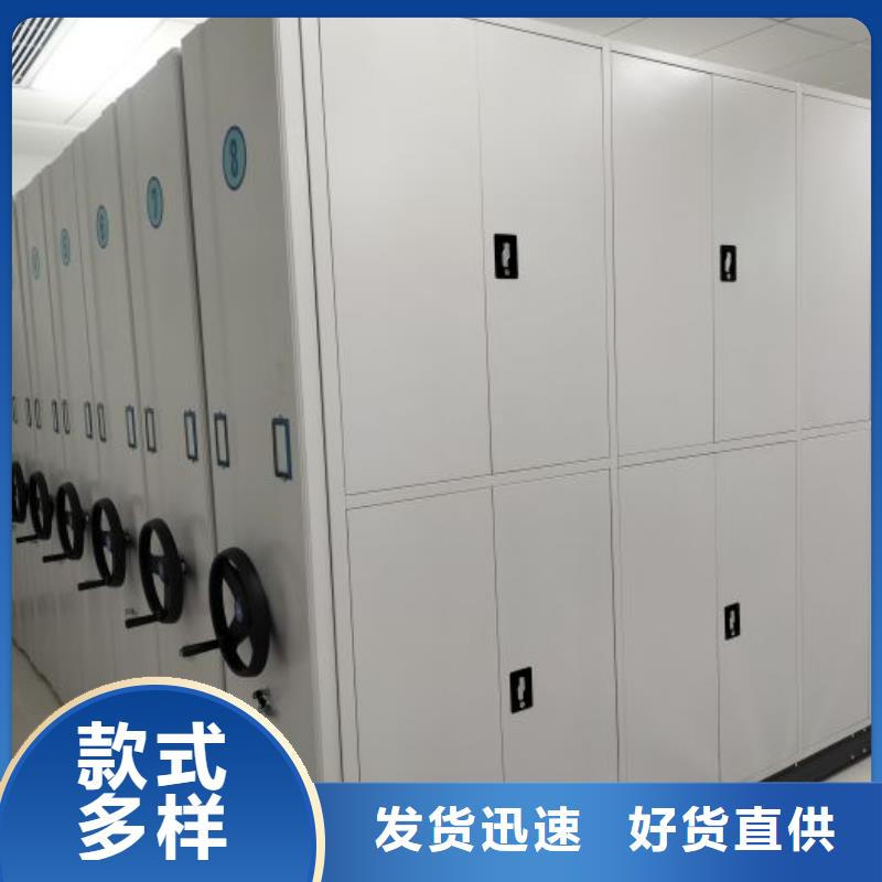 廠家是經(jīng)銷商生存的一切載體【鑫康】文件檔案柜