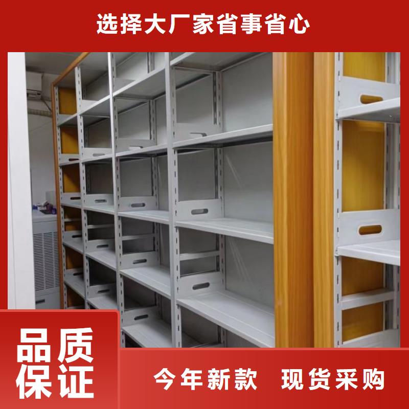廠家鑄造輝煌【鑫康】機(jī)械式密集柜