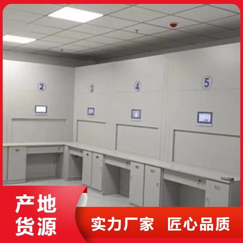 有現(xiàn)貨的【鑫康】鐵質(zhì)檔案架