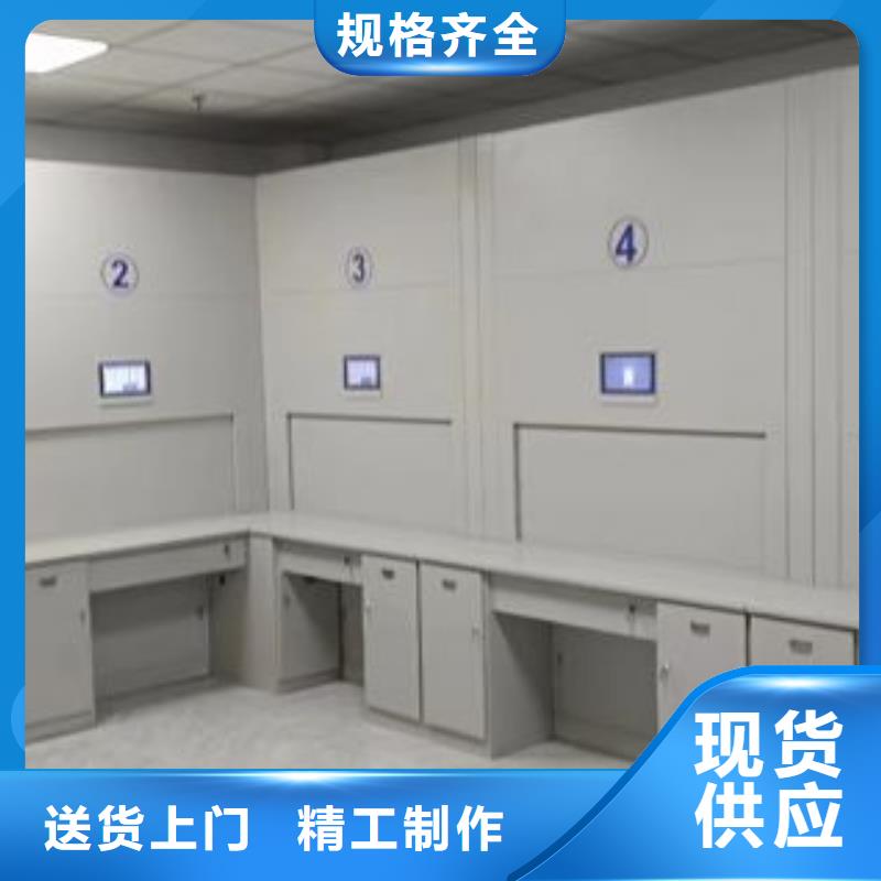 智能型檔案館密集柜-智能型檔案館密集柜可信賴