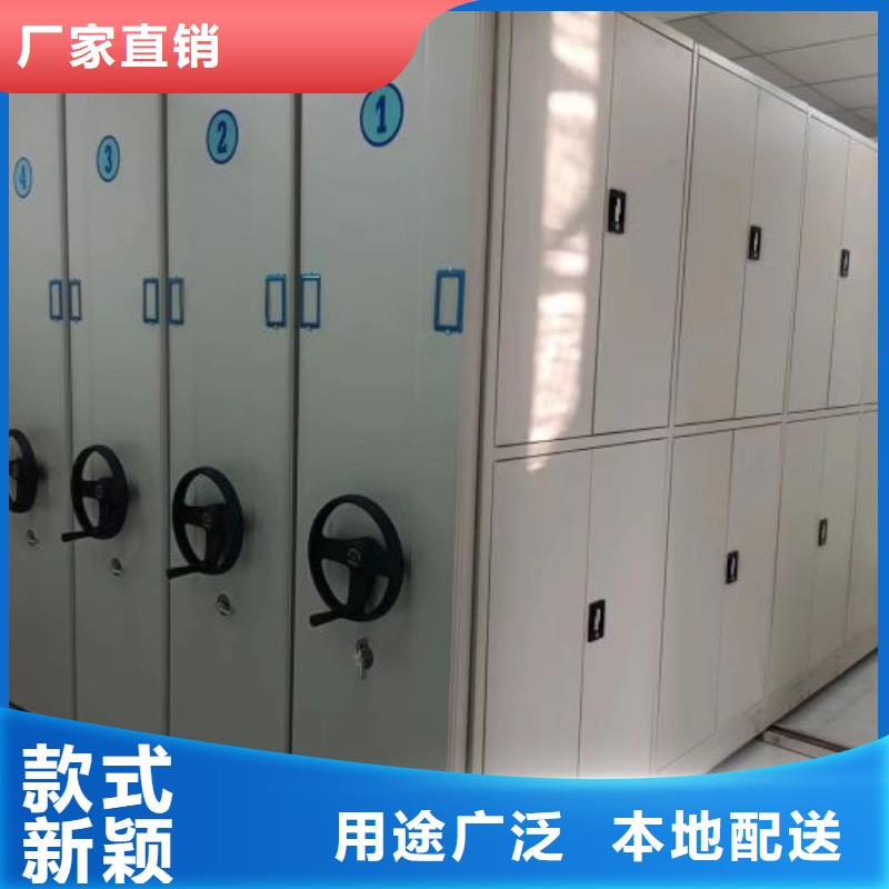 厂家是经销商生存的一切载体【鑫康】文件档案柜