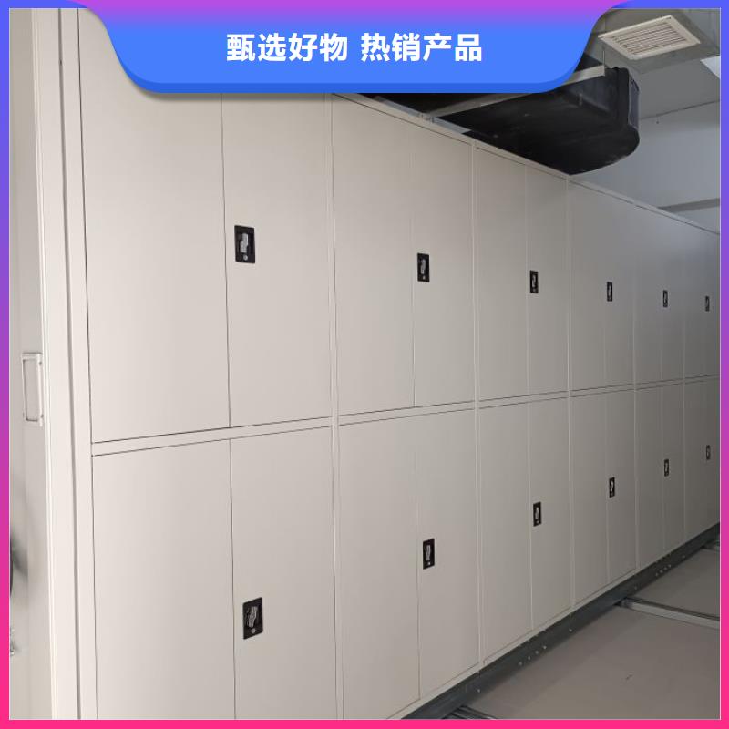 產(chǎn)品使用誤區(qū)【鑫康】智能電動(dòng)密集書架