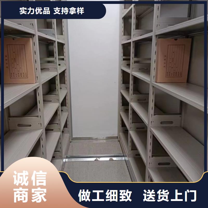 批發(fā)智納檔案柜的當(dāng)?shù)貜S家