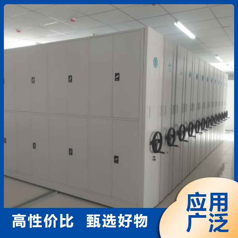 誠信營銷【鑫康】樟木密集架