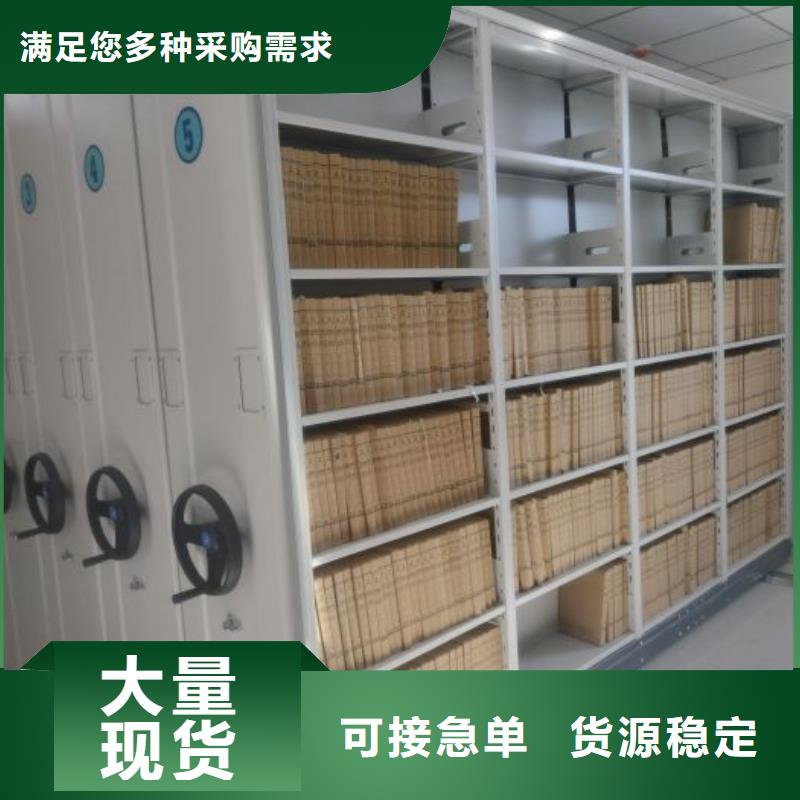 批發(fā)智納檔案柜的當(dāng)?shù)貜S家