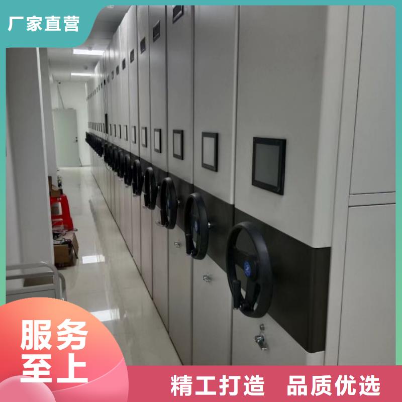 密集柜視頻-密集柜-山東省東營市河口|墾利|棗莊|聊城|煙臺|萊蕪【當(dāng)?shù)亍抗?yīng)商