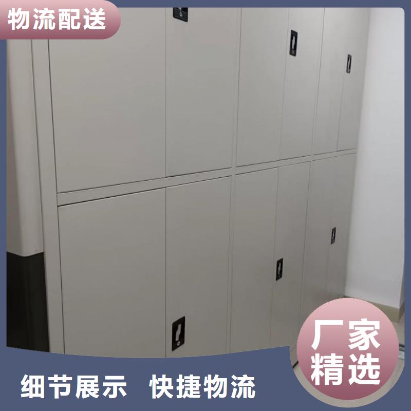 銷售電話多少【鑫康】鐵質(zhì)檔案架