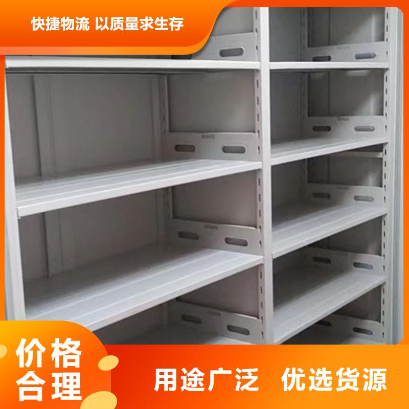 廠家是經(jīng)銷商生存的一切載體【鑫康】文件檔案柜