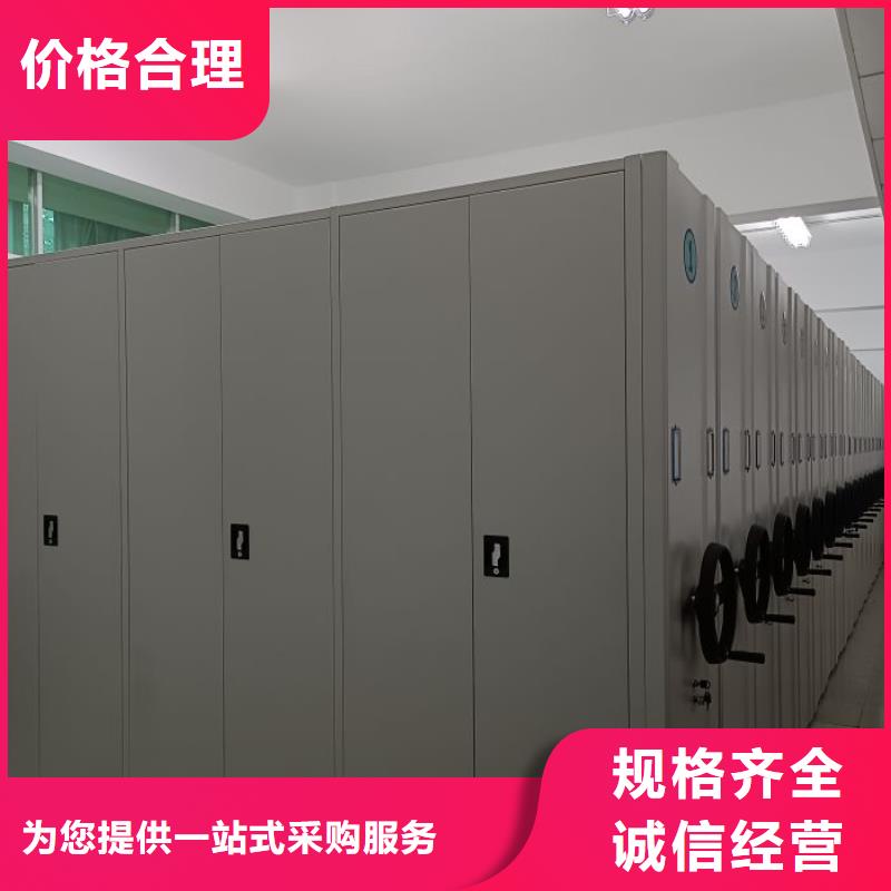智能型檔案館密集柜-智能型檔案館密集柜可信賴