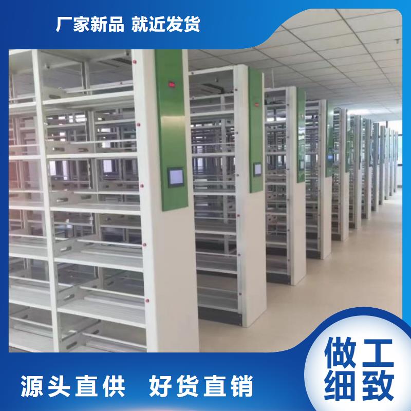 主要功能與優(yōu)勢【鑫康】鋼制雙面雙聯(lián)檔案架