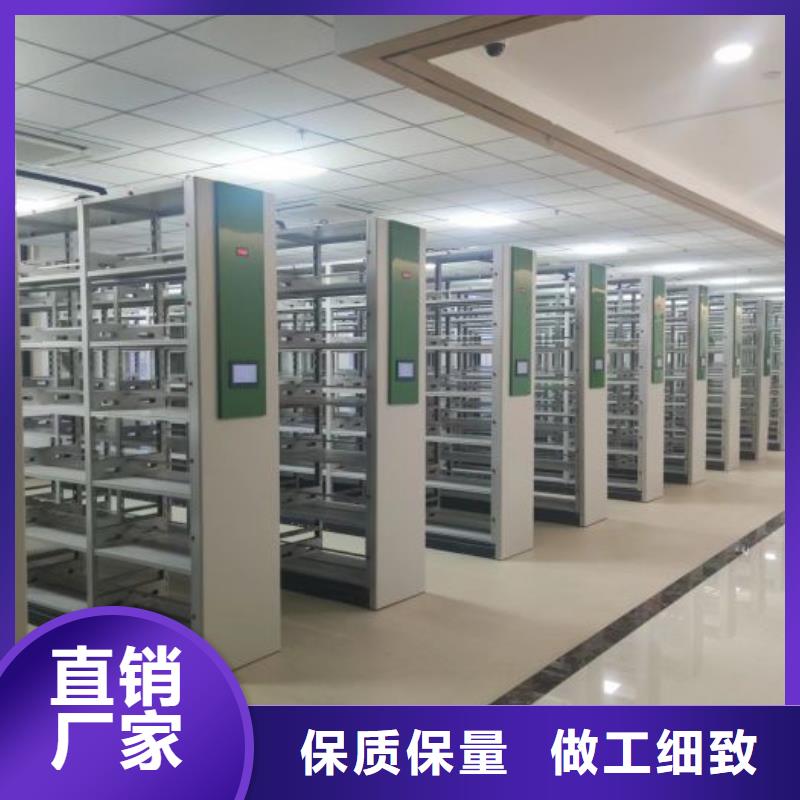 哪里有售【鑫康】全封閉式密集架